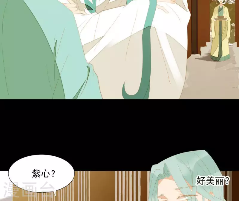 第113话 让她走吧&hellip;(1/2)-第114话