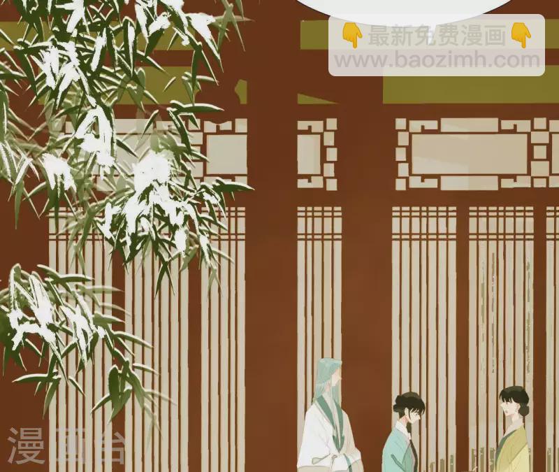 第113话 让她走吧&hellip;(1/2)-第114话