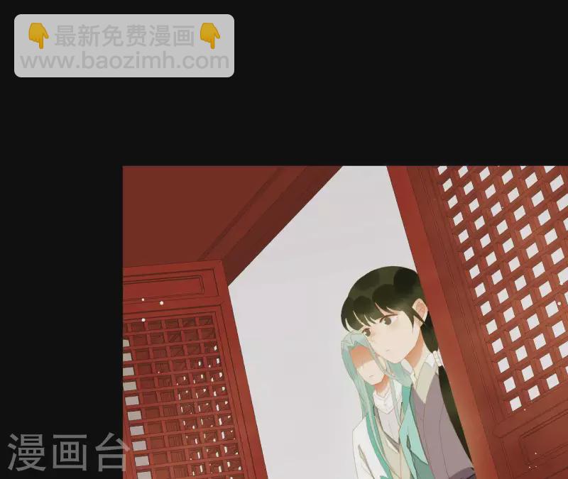 第113话 让她走吧&hellip;(1/2)-第114话