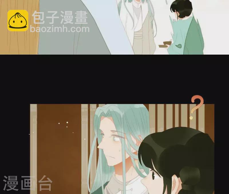 第113话 让她走吧&hellip;(1/2)-第114话