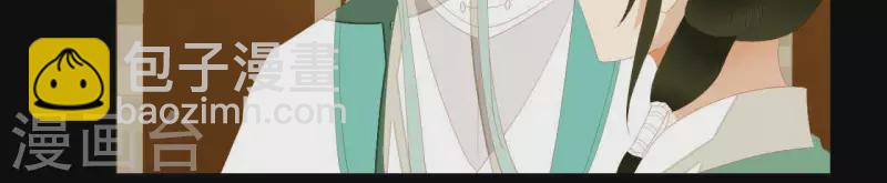 第113话 让她走吧&hellip;(1/2)-第114话