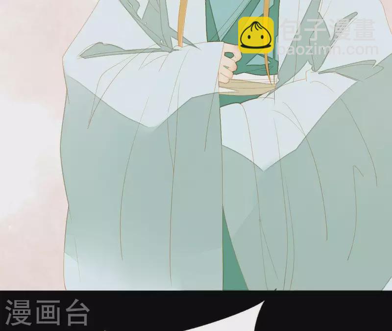 第113话 让她走吧&hellip;(1/2)-第114话