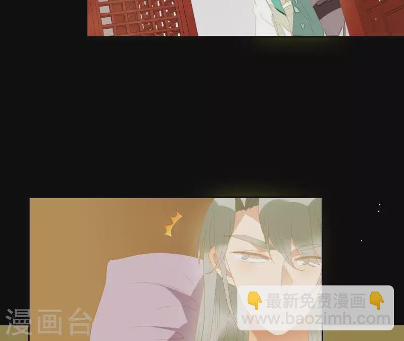 第113话 让她走吧&hellip;(1/2)-第114话