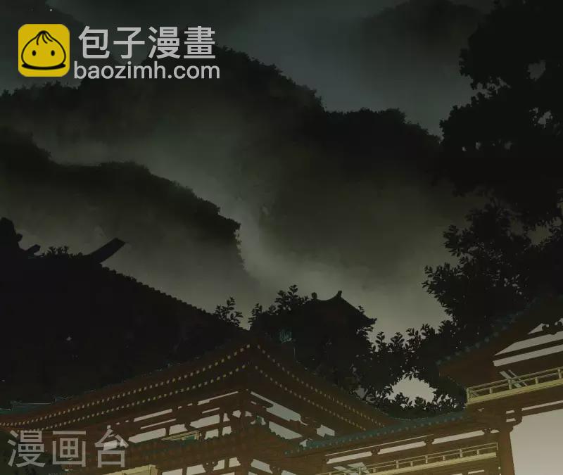 第115话 地牢里面好受吗？(1/2)-第116话
