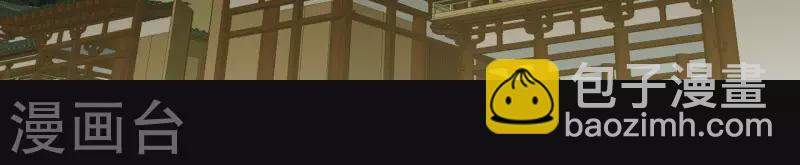 第115话 地牢里面好受吗？(1/2)-第116话