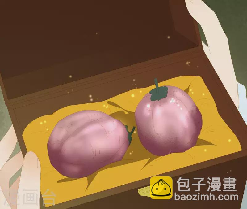 第115话 地牢里面好受吗？(1/2)-第116话
