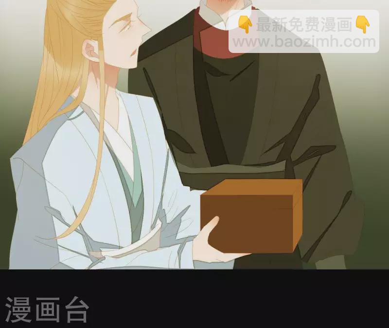 第115话 地牢里面好受吗？(1/2)-第116话