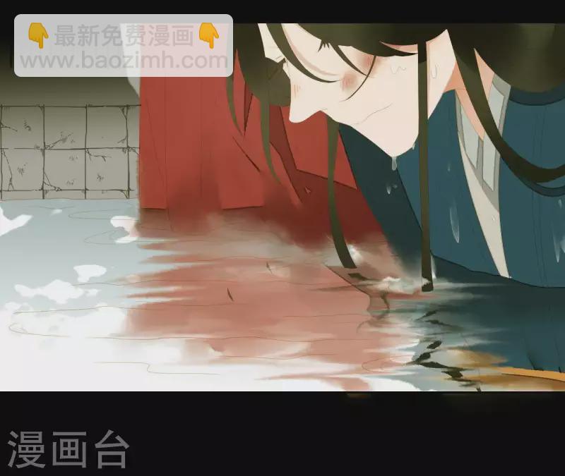 第115话 地牢里面好受吗？(1/2)-第116话