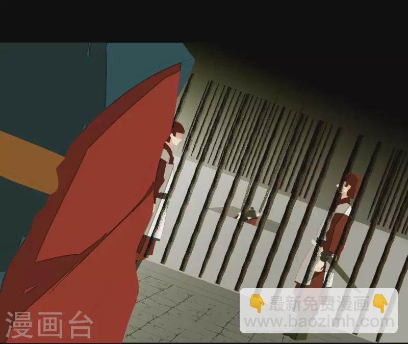第115话 地牢里面好受吗？(1/2)-第116话