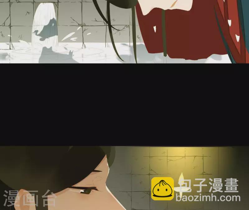 第115话 地牢里面好受吗？(1/2)-第116话