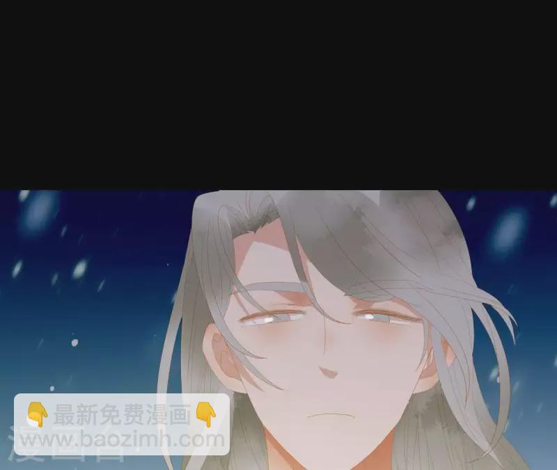 第117话 你？你眼睛好了？(1/2)-第118话