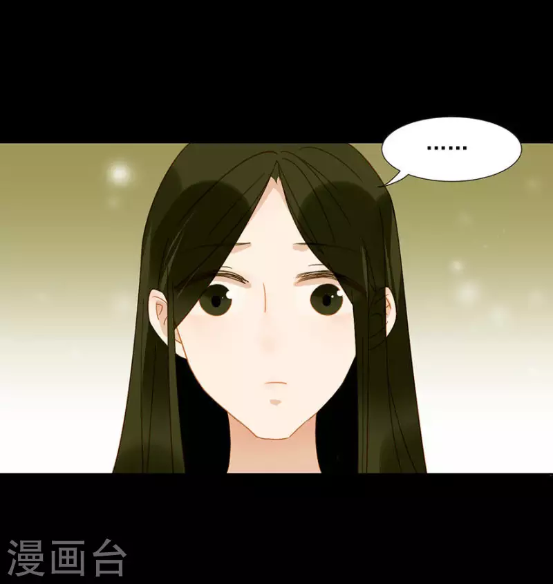 第13话 男人都是猪蹄-第14话