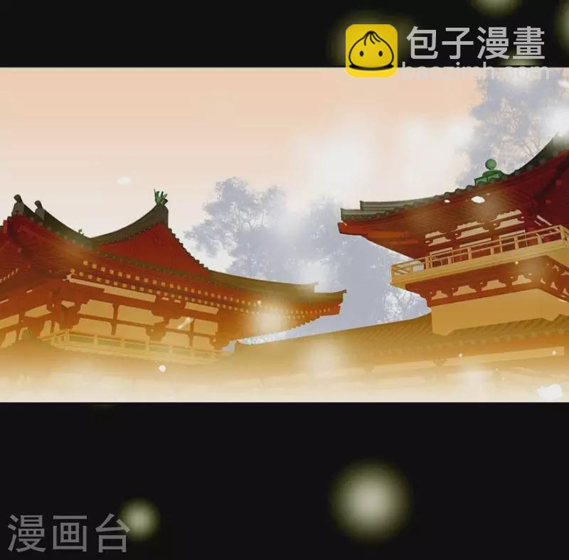第23话 身份暴露了吗？-第24话