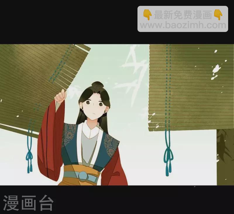 第23话 身份暴露了吗？-第24话