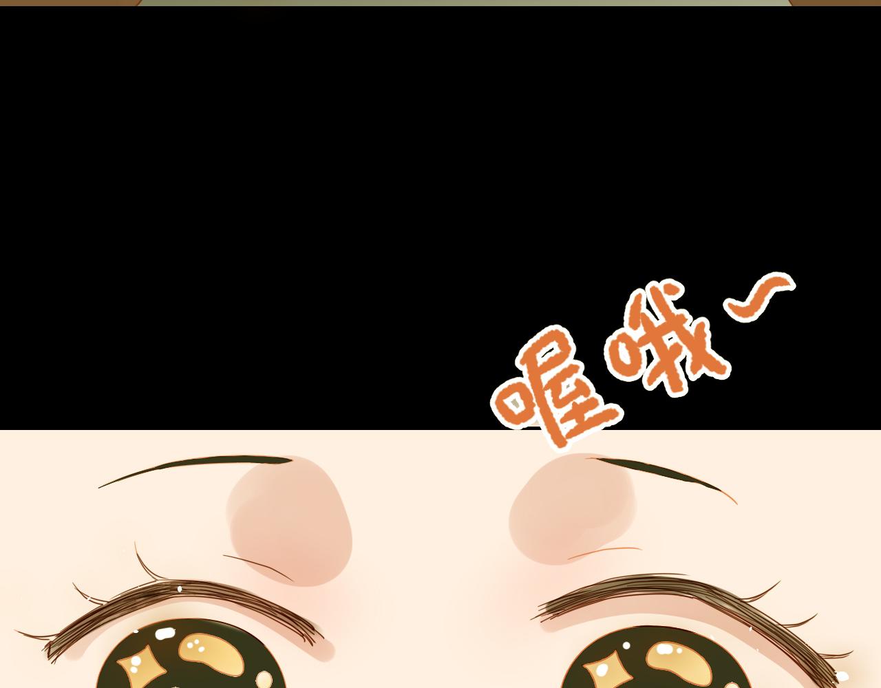 4(1/2)-第4话