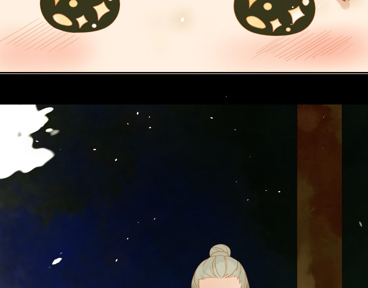 4(1/2)-第4话