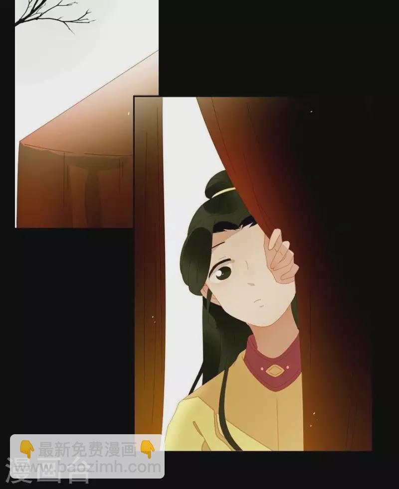 第33话 第一次亲临战场-第34话