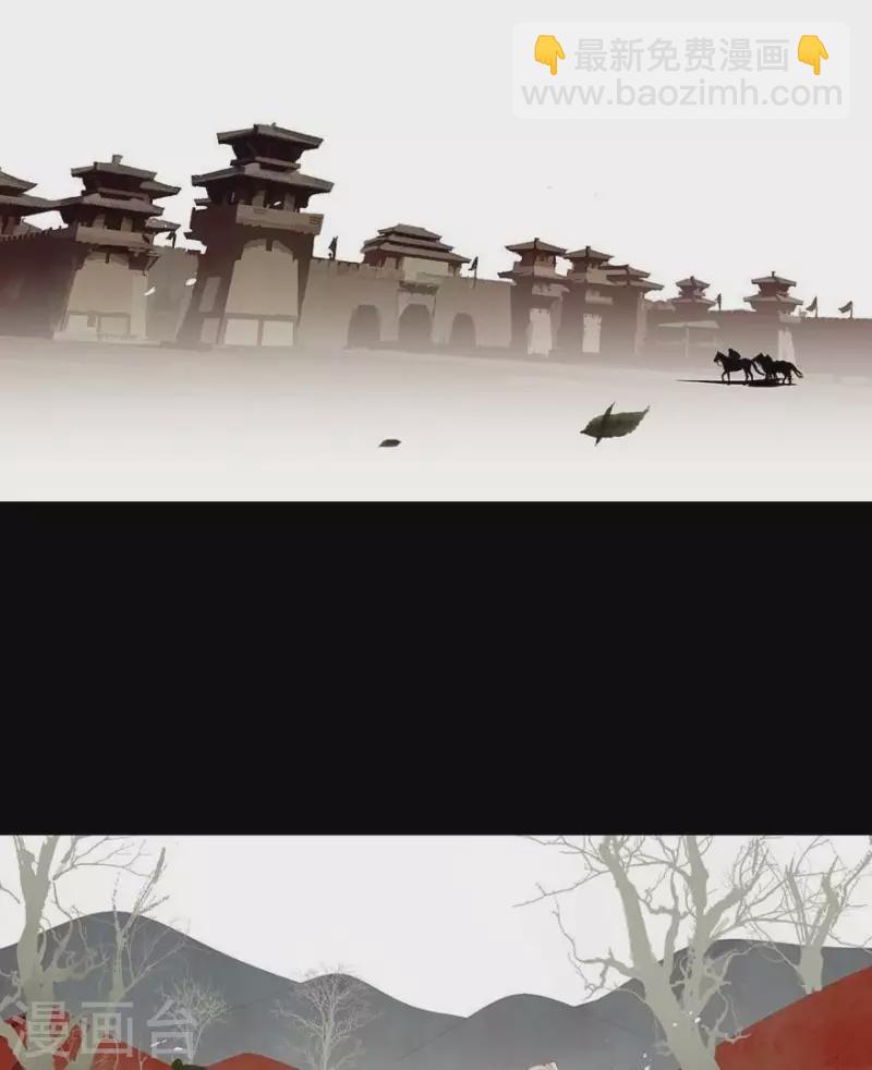 第33话 第一次亲临战场-第34话