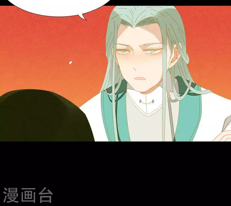 第39话 你以为我傻啊？-第40话
