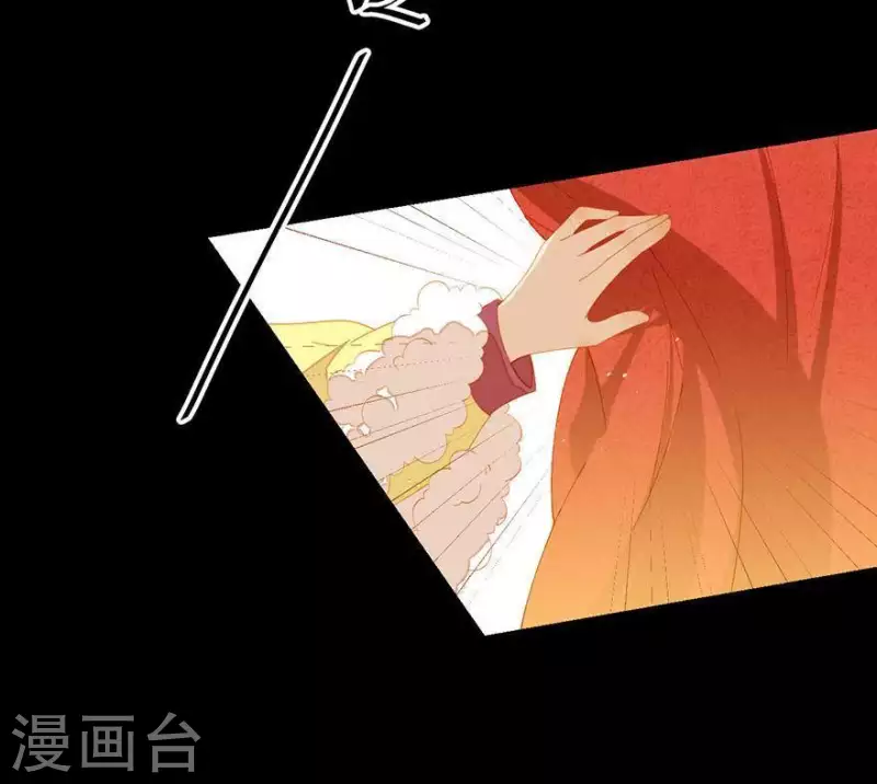 第41话 你怎么知道的-第42话