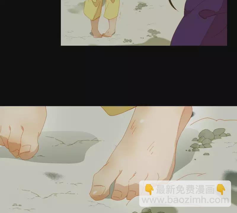 第43话 雪中送炭(1/2)-第44话