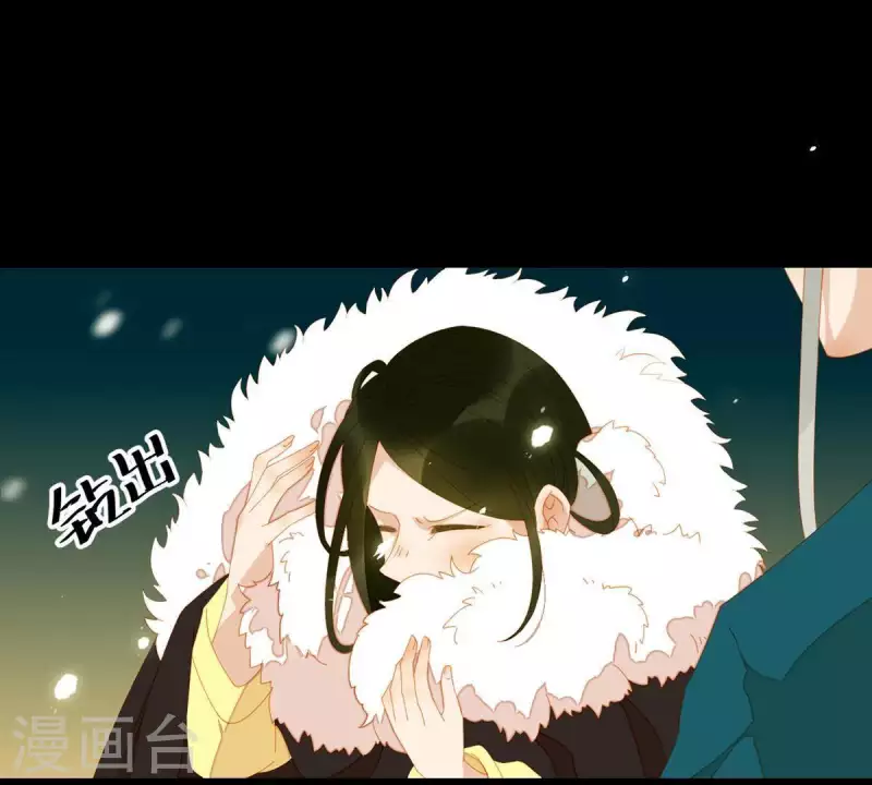 第43话 雪中送炭(1/2)-第44话
