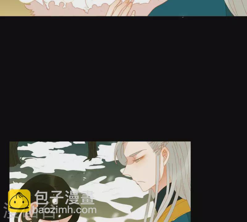 第43话 雪中送炭(1/2)-第44话