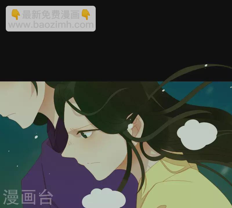 第43话 雪中送炭(1/2)-第44话