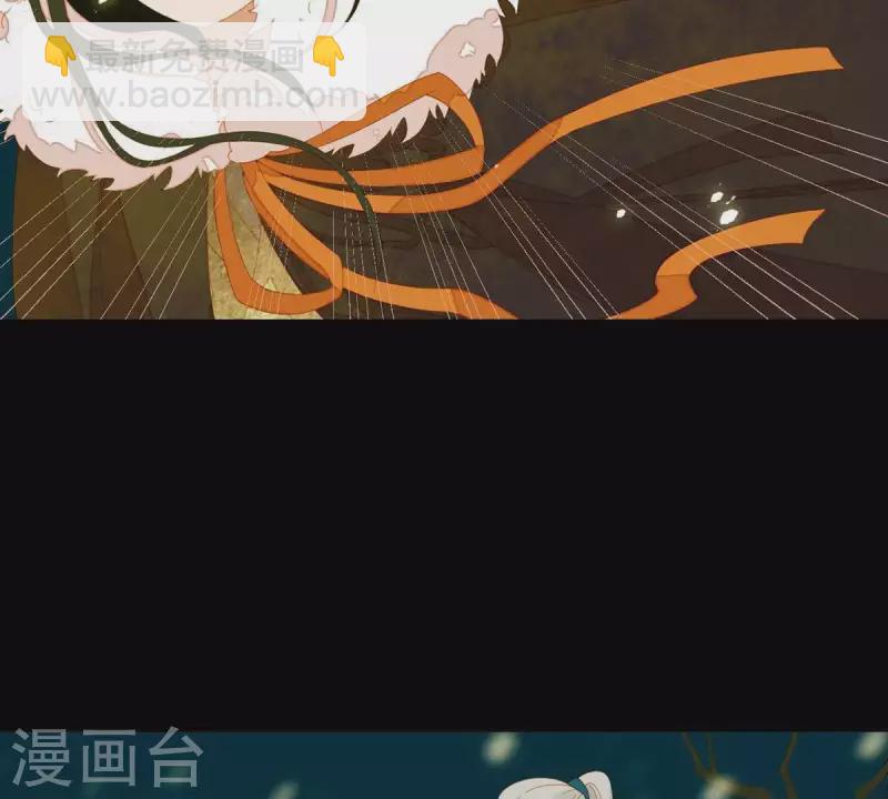 第43话 雪中送炭(1/2)-第44话