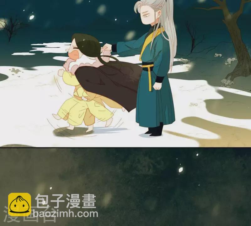 第43话 雪中送炭(1/2)-第44话