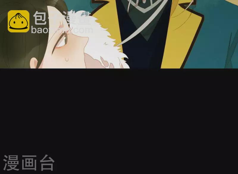 第43话 雪中送炭(1/2)-第44话