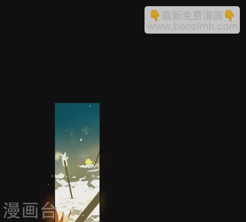 第43话 雪中送炭(1/2)-第44话