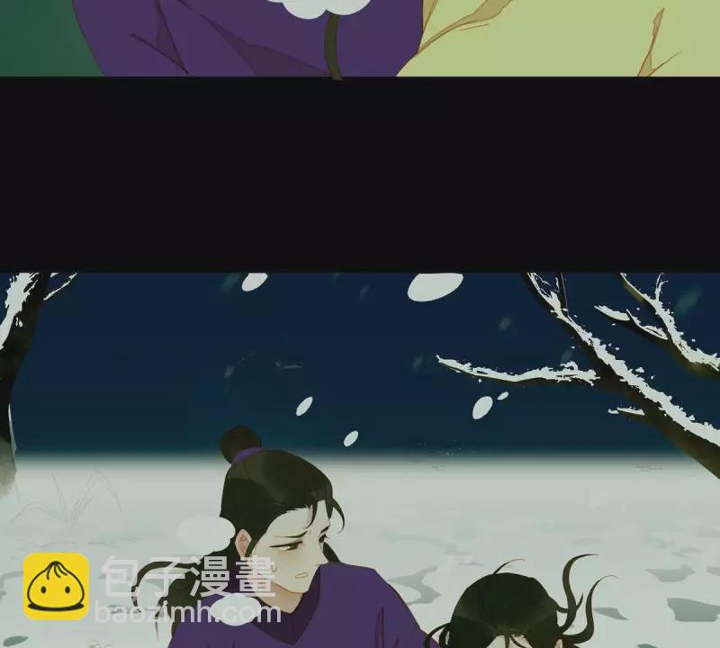 第43话 雪中送炭(1/2)-第44话