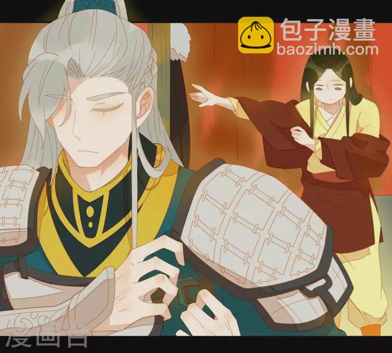 第43话 雪中送炭(1/2)-第44话