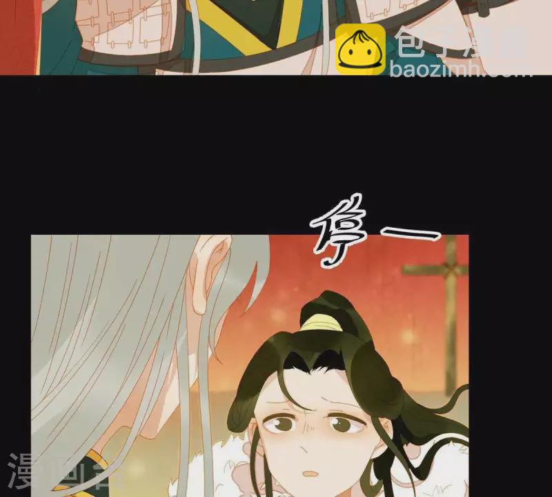 第43话 雪中送炭(1/2)-第44话