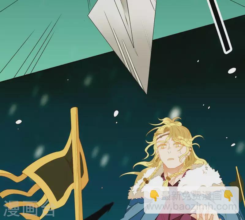第45话 百步穿杨？-第46话
