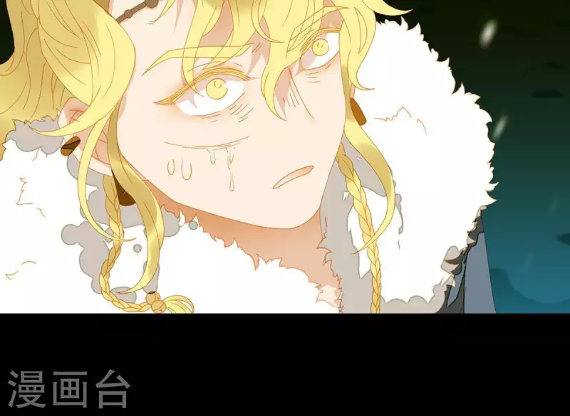 第45话 百步穿杨？-第46话
