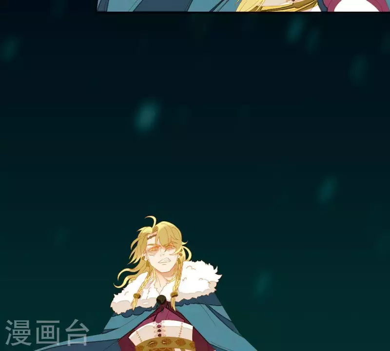 第45话 百步穿杨？-第46话