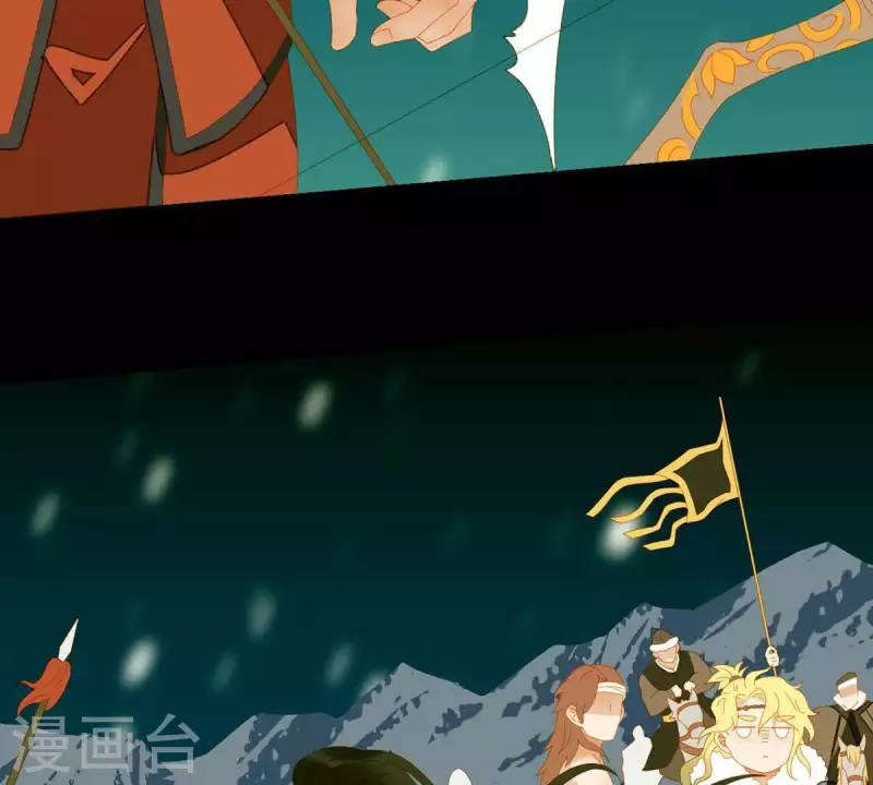 第45话 百步穿杨？-第46话