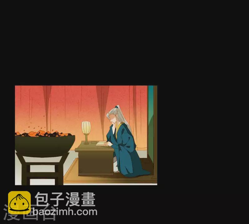 第47话 什么？扒衣服？-第48话