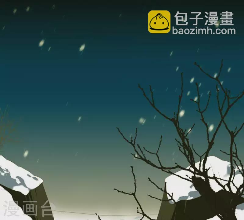 第47话 什么？扒衣服？-第48话