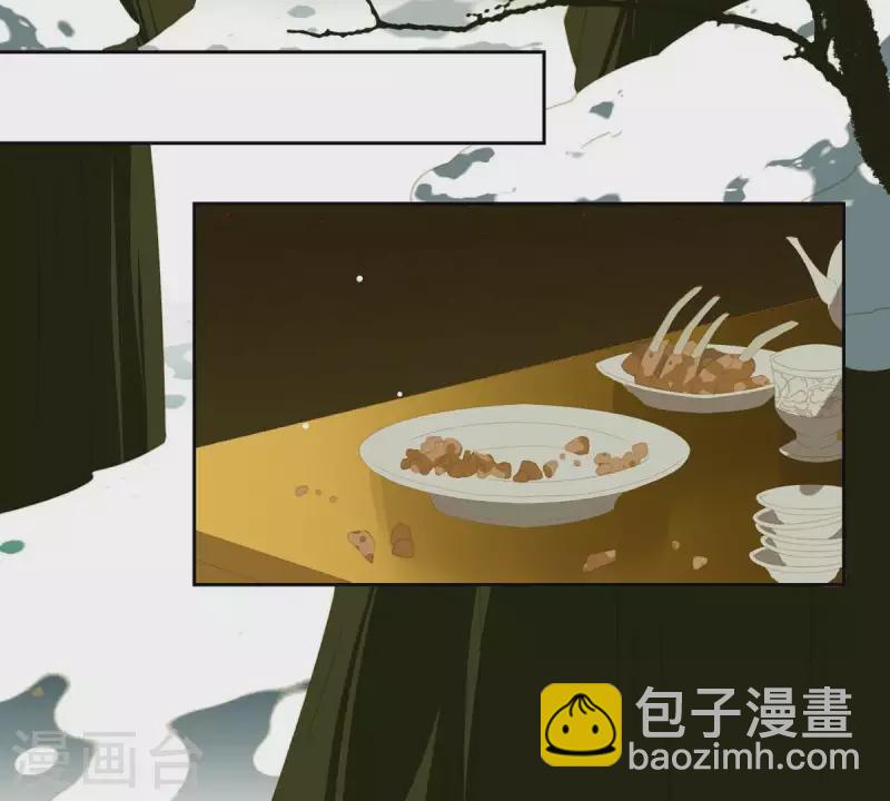 第47话 什么？扒衣服？-第48话