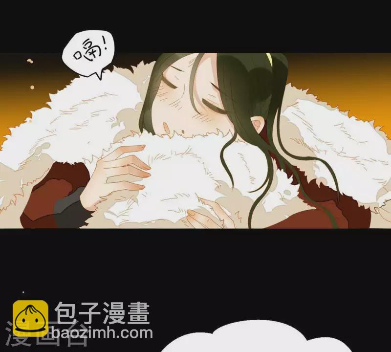 第47话 什么？扒衣服？-第48话
