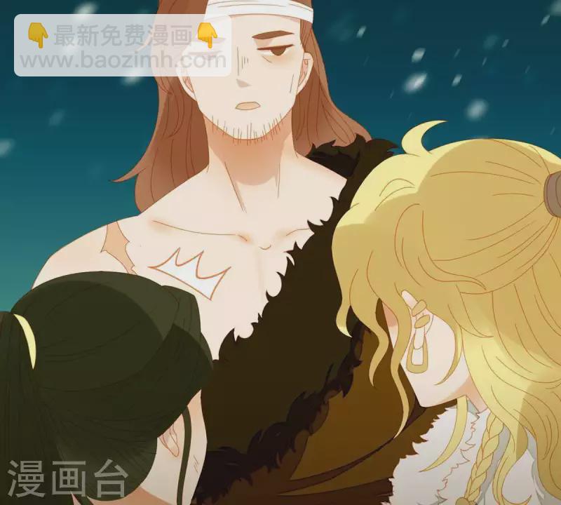 第47话 什么？扒衣服？-第48话