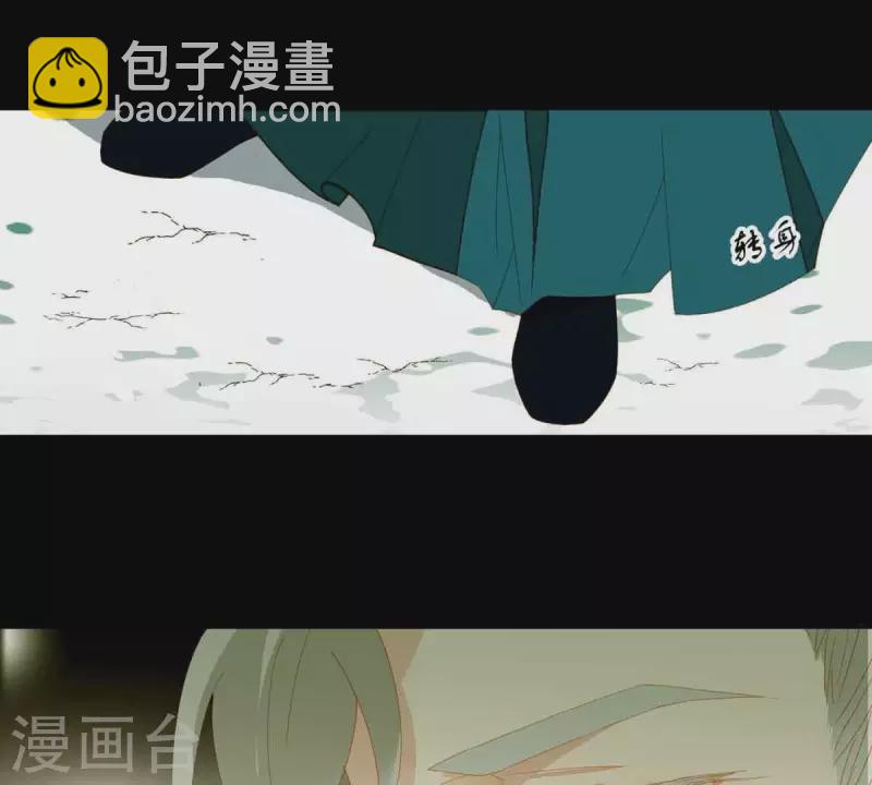 第49话 你要对我做什么？-第50话