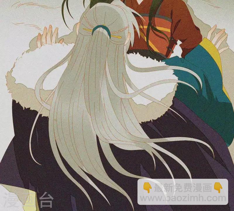 第49话 你要对我做什么？-第50话