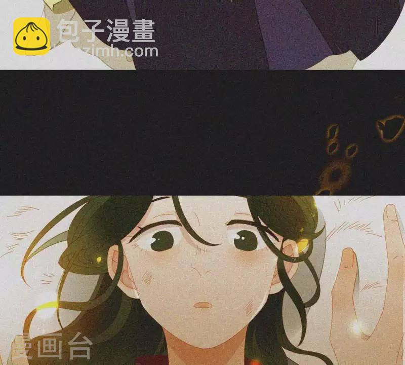 第49话 你要对我做什么？-第50话