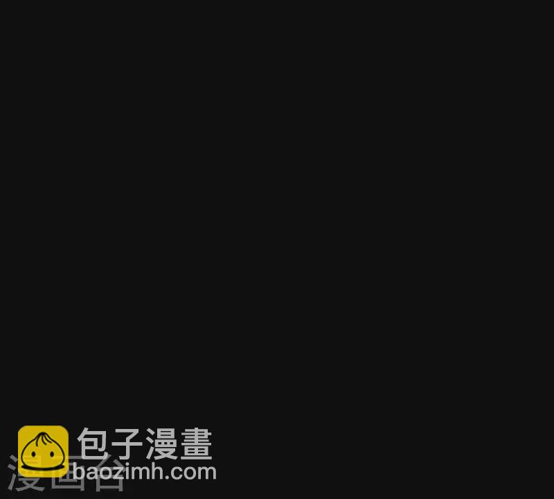 第49话 你要对我做什么？-第50话