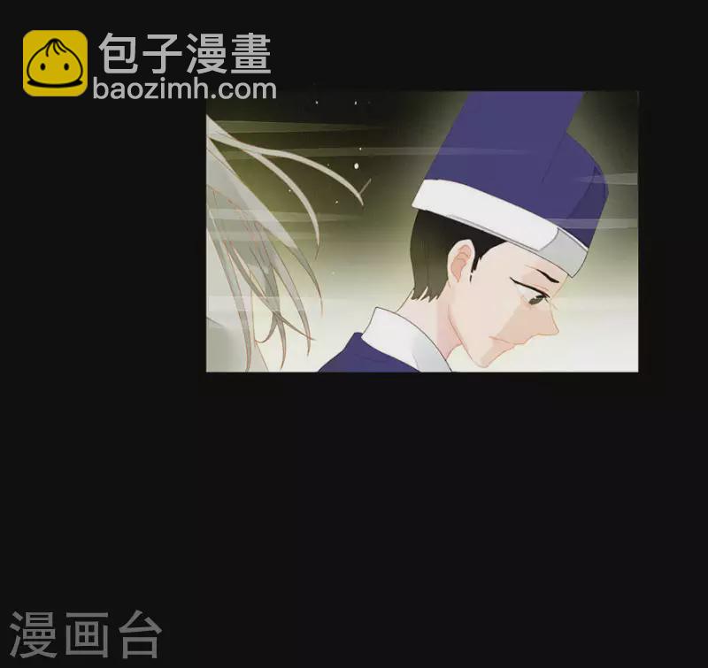 第5话 臭流氓-第6话