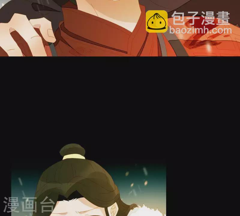 第51话 小命最重要！-第52话